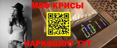 бошки Гусев