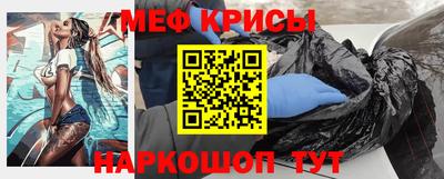 бошки Гусев