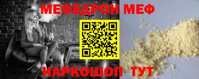 бошки Гусев