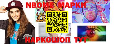 синтетический гашиш Гусиноозёрск