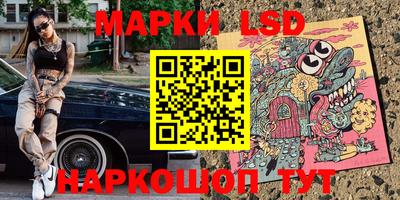 бошки Гусев
