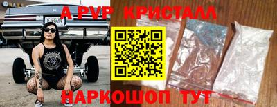 синтетический гашиш Гусиноозёрск