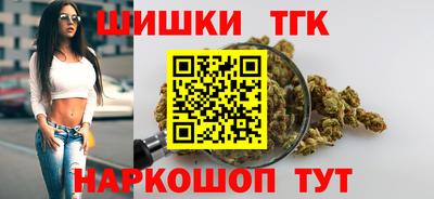 бошки Гусев