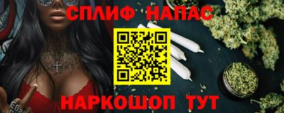 COCAINE Гусь-Хрустальный
