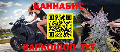 COCAINE Гусь-Хрустальный