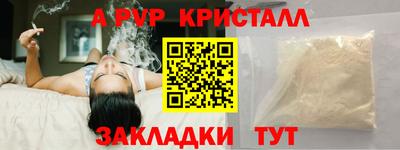 бошки Гусев