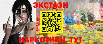бошки Гусев