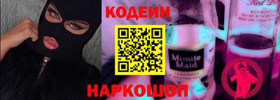 бошки Гусев