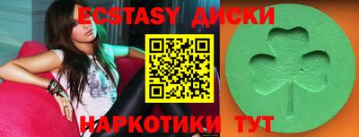 бошки Гусев