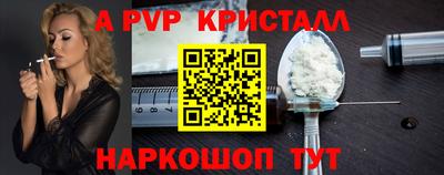 бошки Гусев
