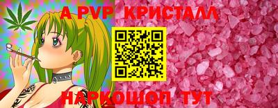 синтетический гашиш Гусиноозёрск