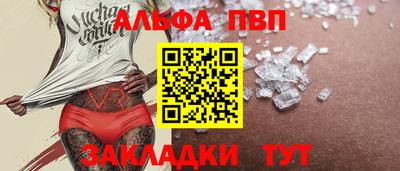 бошки Гусев