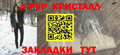 бошки Гусев