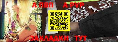 бошки Гусев