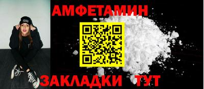 COCAINE Гусь-Хрустальный