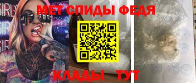 COCAINE Гусь-Хрустальный