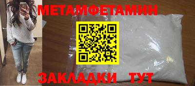 COCAINE Гусь-Хрустальный