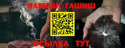 бошки Гусев