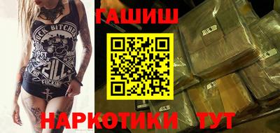 COCAINE Гусь-Хрустальный