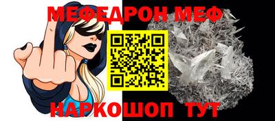 бошки Гусев