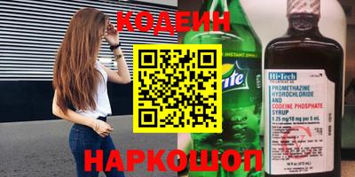 COCAINE Гусь-Хрустальный