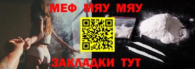 бошки Гусев